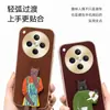 Funda para Teléfono OPPO Find X8 Aplicable X8 Pro Cubierta Protectora Cobertura Total Anti-caídas Accesorios para Teléfono Carcasa de Teléfono