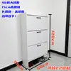 Gabinete para Zapatos de Madera Maciza Zapatero Ultradelgado Zapatero Pequeño para Entrada de Apartamento Contra la Pared Estrecho Gran Capacidad Simple