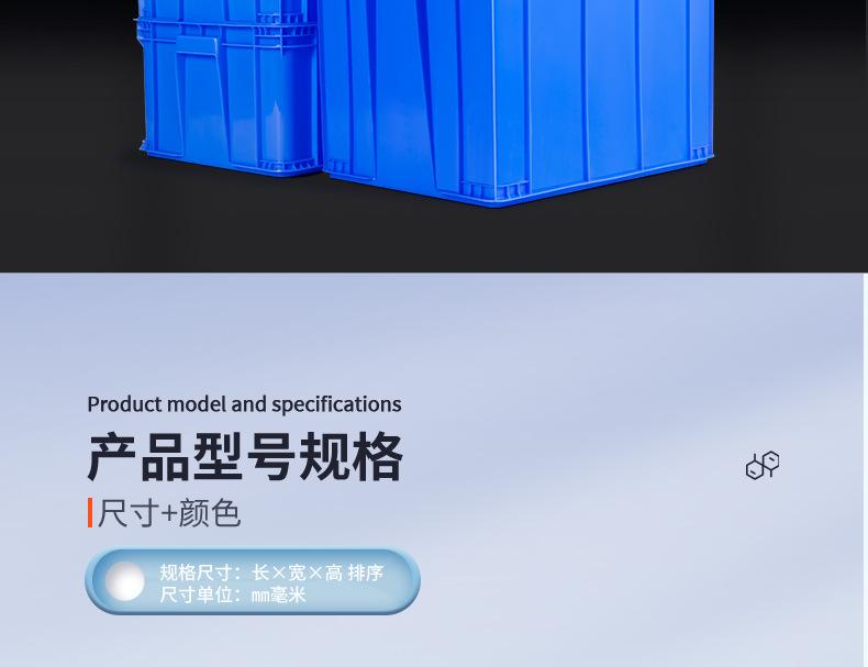 详情页_12.jpg