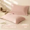 Par de Toallas de Almohada de Algodón, Más Duraderas que la Gasa de Algodón, Pueden Asegurar la Toalla de Almohada, Lujo Ligero de Gama Alta, Nuevo Modelo 2026, Anti-Grasa en el Cabello para Hombres