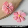 Pacote de Material de Flor Cabeça de Crisântemo Pequeno Simulada Flor Falsa Flor de Seda DIY Headdress Handmade Guirlanda Parede de Flores de Casamento Material Flor