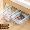 Caja de Almacenamiento Plegable para Zapatos Transparente de PVC para el Hogar, Caja de Almacenamiento para Zapatos, Estructura de Acero Engrosada, Caja de Almacenamiento para Dormitorio, Debajo de la Cama