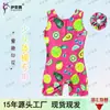 Collant Infantil Sem Mangas Estampado para Ginástica, Roupa de Treino Infantil com Pernas Retas, Fantasia de Performance para Exames de Dança Chinesa Infantil e Dança de Aptidão Física