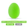 Tpe Agarre Suave Bola Descompresión Sensación Gelatina Huevo Bola Dispositivo de Agarre Q Elástico Sólido Sin Marca Pelota Rebote