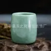Venta al por mayor del fabricante Taza de té de jade verde de Guizhou, Taza recta, Taza de jade de color esmeralda, Copa de vino de jade de campo azul, Copa de maestro, Juego de té