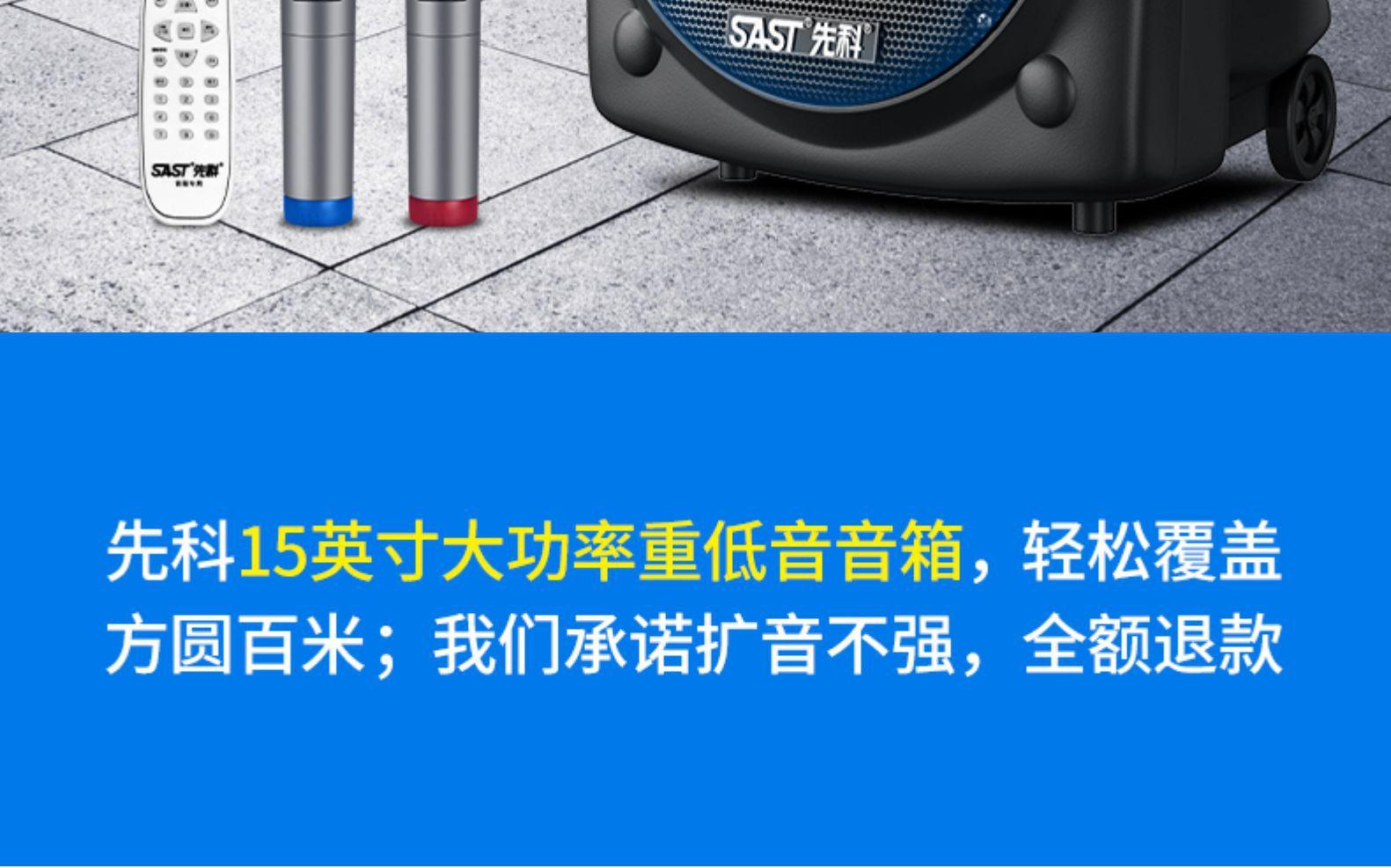 详情图片_04