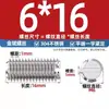 Tornillos de Máquina de Cabeza Plana de Acero Inoxidable 304, Tornillos de Fijación, Tornillos sin Cabeza, Tornillos de Fijación Ranurados, Tornillos de Bloqueo M2M8