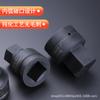 Enchufe hexagonal de 1 pulgada y media 38 mm para agujero cuadrado destornillador hidráulico 1-1/2 enchufe hexagonal para pistola de aire