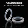 Anillo de jade natural, anillo de ágata calcedonia luna blanca, anillo de banda lisa de piedra preciosa de jade con diseño de nicho para mujer, nuevo estilo chino