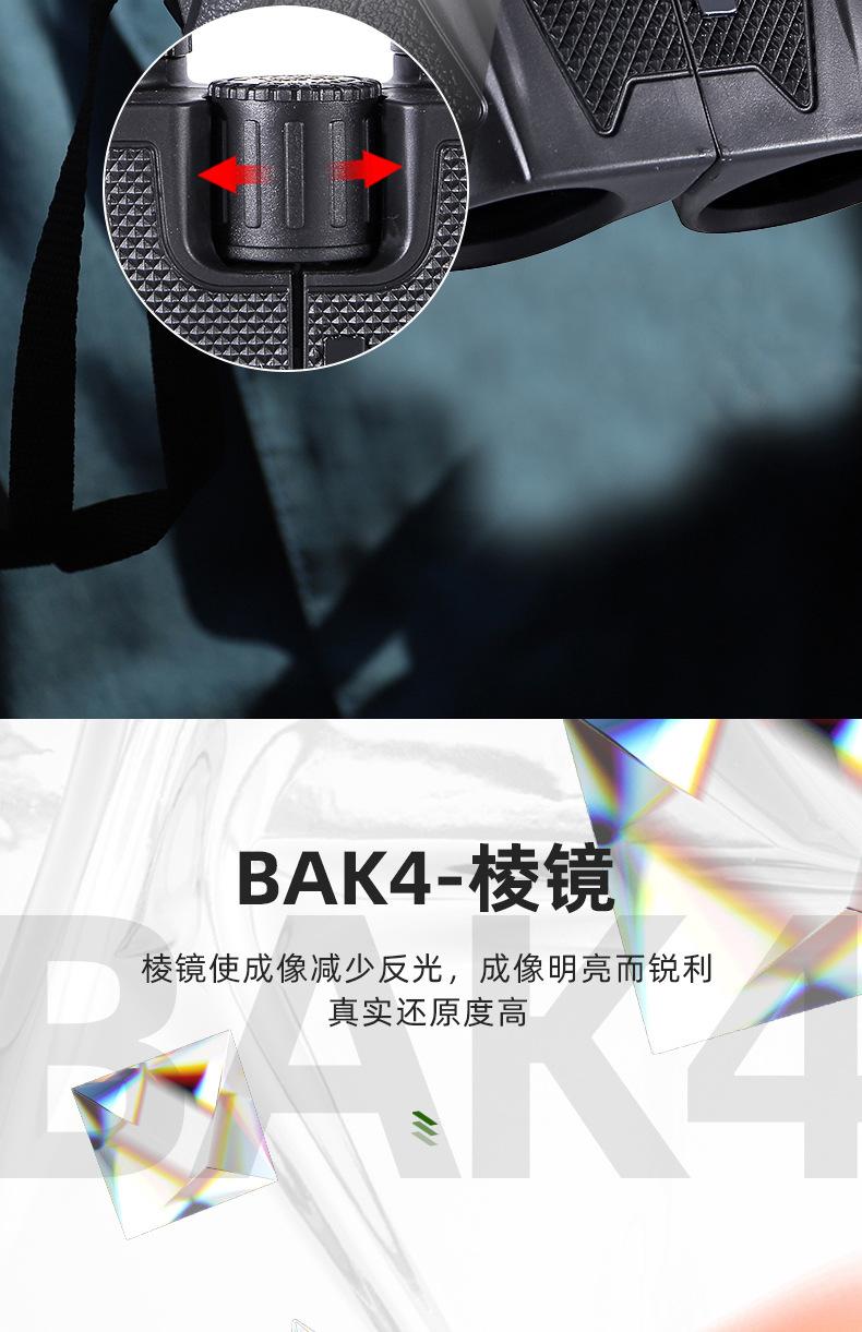 详情页_09.jpg