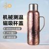 Taza de Titanio Heqi Taza Térmica de Titanio Puro Taza de Té Sofocante de Gama Alta Separación de Té y Agua Salud Negocios Oficina Regalo Personalización de Taza de Titanio