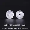 Colección de cuentas de cristal natural y cuentas sueltas para pulseras y brazaletes hechos a mano DIY, acuamarina, cristal rosa, accesorios de cristal azul