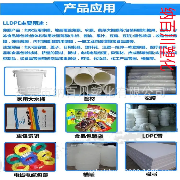 微信图片_20241109161059.png