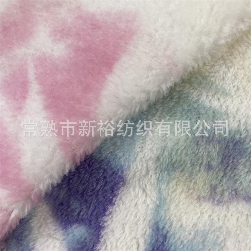 微信图片_20210701084315