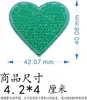 Nuevo Pegatina de Tela Bordada con Cuentas en Forma de Corazón de Dibujos Animados Parche Autoadhesivo para Decoración de Ropa y Bolsos DIY