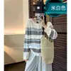 Cardigan de Punto de Manga Larga con Cuello Redondo a Rayas Beige Estilo Coreano Perezoso para Mujer Otoño Nueva Llegada Top Exterior Holgado Versátil