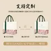 Bolsas de lona personalizadas de grande capacidade com letras, adequadas para publicidade, eventos promocionais, feiras e conferências, com impressão adicional de logotipo disponível
