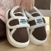 Zapatos de Algodón Vintage con Velcro Todo Incluido para Mujer Otoño e Invierno Pantuflas de Algodón para Interiores Hogar Antideslizantes Cálidos Forradas de Felpa Zapatos Luna