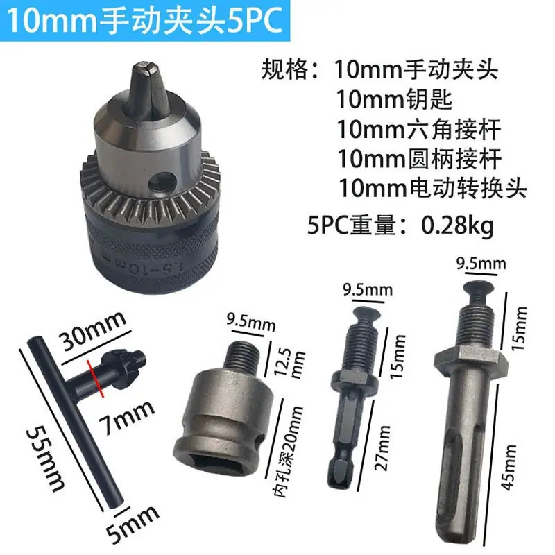 微信图片_20240326164035