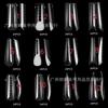 Nuevo modelo de uñas transfronterizo 12 extensión de mano sin papel uña de cristal película transparente para uñas 60 piezas venta al por mayor de uñas