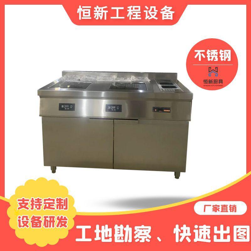图怪兽_29977cbfb287e9c25ee26ad477