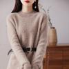 Vestido de lana para mujer, cuello redondo, color liso, largo medio, suéter con doble bolsillo, otoño e invierno, nueva camisa holgada de punto de cachemira
