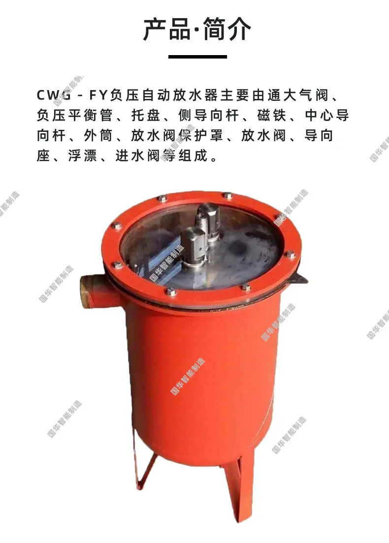 1 (3).png
