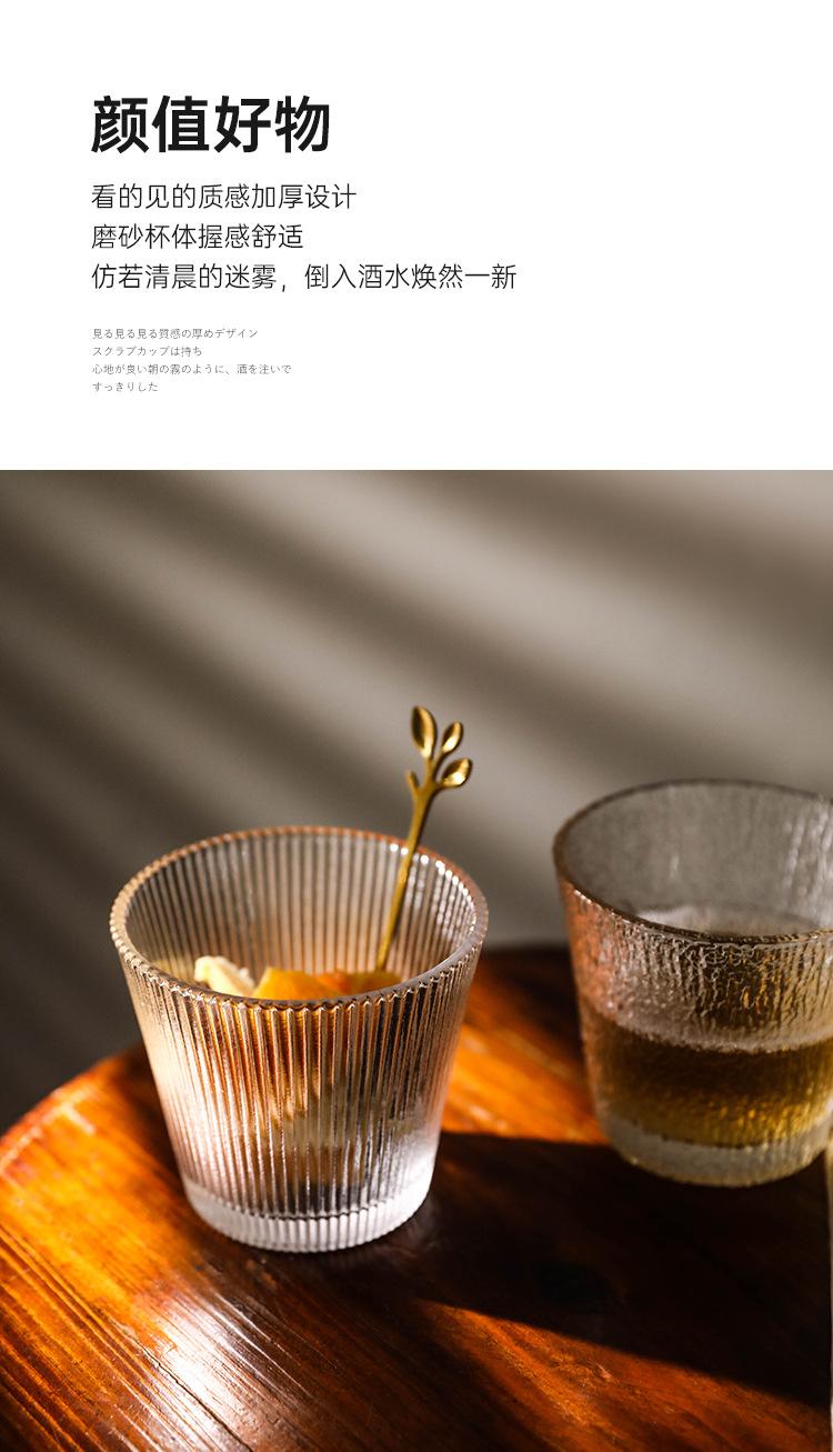 详情_08.jpg