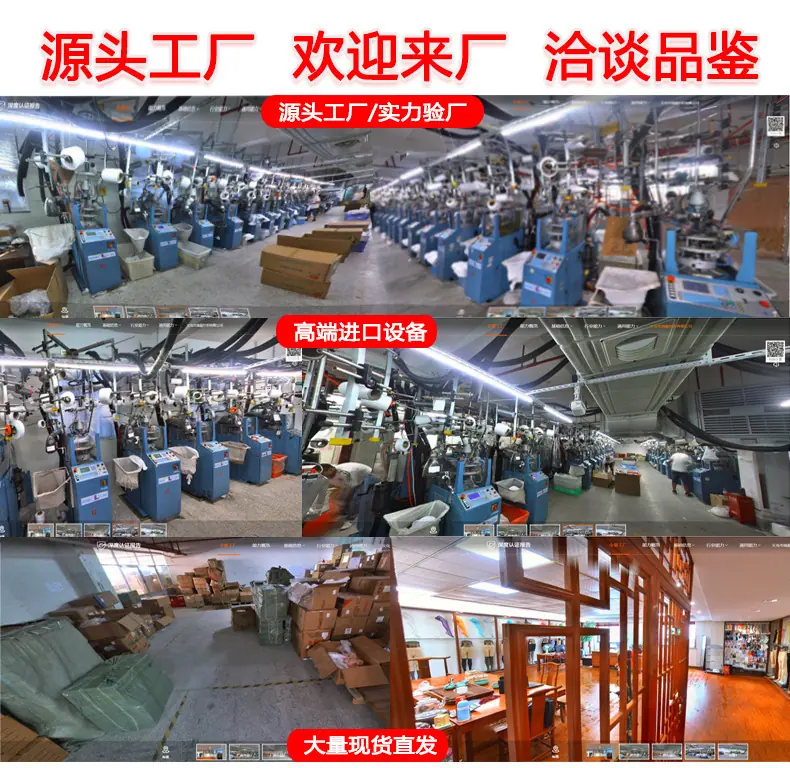 消费点新_01