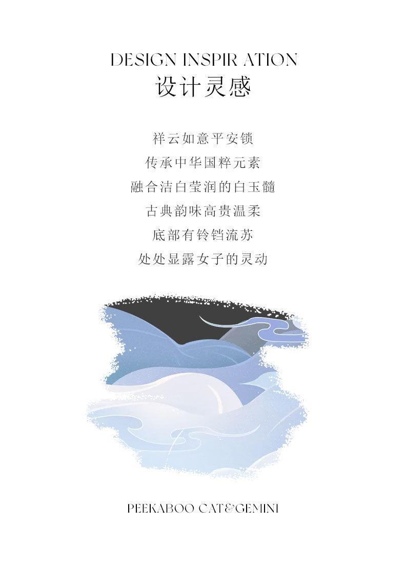 详情1_02.jpg