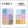 Y150 transfronteiriço quente 6 grades embalado lantejoulas para unhas joias para unhas material DIY feito à mão borboleta formato de coração estrela de cinco pontas