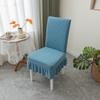 Fonte Factory Chair Cover Household Cross-border Elastic Dining Table Chair Cover Universal Dining Chair Cover Stool Cover