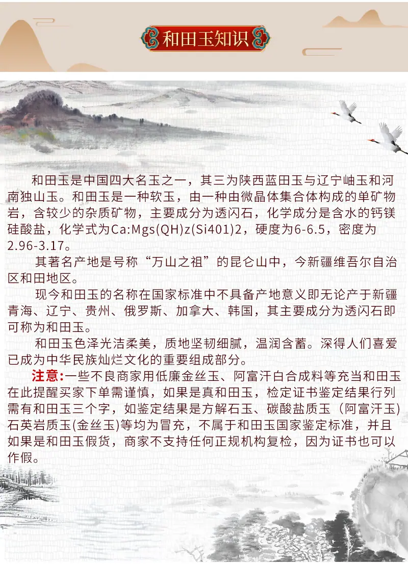 页尾_07.jpg
