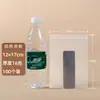 Bolsa Ziplock Transparente al Por Mayor para Alimentos Grande y Pequeña Empaque para Productos Secos Bolsa Autosellable Grado Alimenticio Almacenamiento Bolsa Sellada