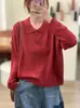 Nuevo Estilo Otoño/Invierno 2026 Suéter de Punto Holgado de Manga Larga Color Sólido Estilo Old Money Cuello Rebatible Serie Miu para Mujer