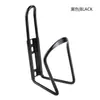 Promoção de Bicicleta de Montanha: Porta-Garrafa de Água para Bicicleta, Porta-Copo para Bicicleta de Estrada, Suporte de Água, Acessórios para Ciclismo, Acessórios de Liga de Alumínio