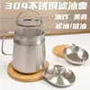 Panela de Fritura de Aço Inoxidável 304 Selecionada Cuidadosamente, Panela Multifuncional de Cozinha com Filtro de Óleo, Tanque de Armazenamento de Óleo, Recipiente para Banha, Separador de Resíduos de Óleo