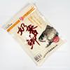 Isca da Hua sabor leite carpa prateada sabor leite isca branca isca Hua Shaoxin carpa prateada estado isca 150g/pacote de 100