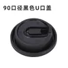 Taza Gofrada Taza Desechable para Café Taza Personalizada para Té con Leche con Tapa de Doble Pared Empaque Comercial para Bebidas Calientes para Llevar Taza de Café