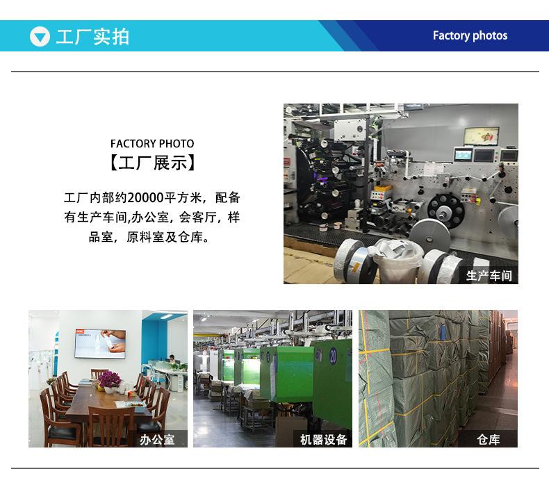 小酒瓶详情页_11.jpg