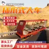 Vehículo de transporte de personal tipo oruga para vías inclinadas, utilizado para transporte subterráneo en minas, dispositivo de transporte de personal para vías inclinadas de minas de carbón.