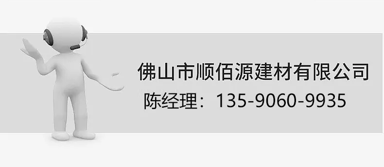 O1CN011UwePO1QvRqguSeX1_!!2210