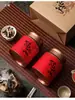 Xinhui Chenpi Tarro de Almacenamiento para Regalo Caja de Embalaje Lata Redonda Sellada de Hoja de Lata Lata Vacía 50G100G