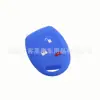 Adecuado para carcasa de llave Ford Mondeo antiguo nueva generación Quanshun control remoto de placa recta para coche funda protectora hebilla de silicona