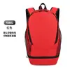 Mochila Deportiva Compartimento Separado para Zapatos Se Puede Imprimir Patrón Logotipo Entrenamiento de Club Salida Mochila Deportiva