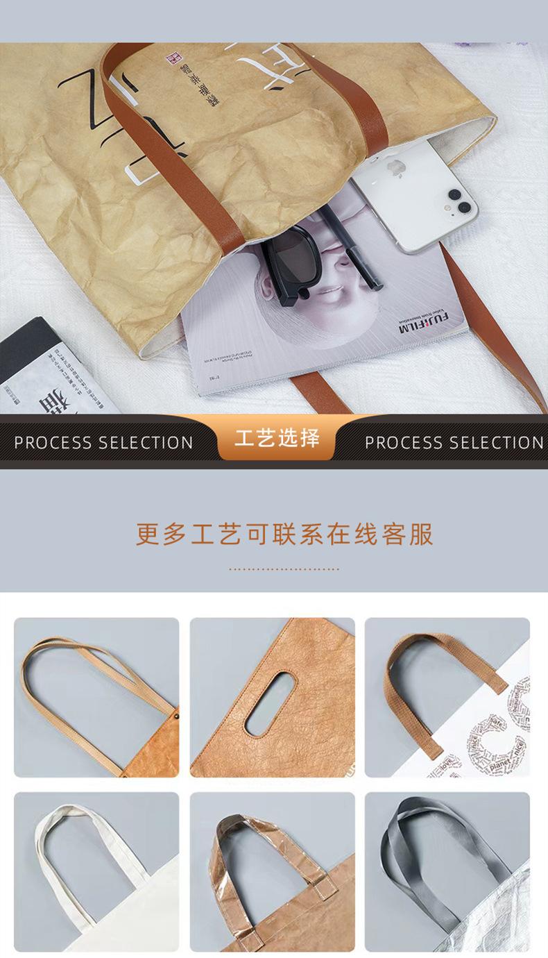 详情页改_12.jpg
