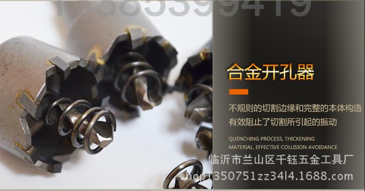 璞崕闃茬洍闂ㄦ妸鎵?鎭㈠鐨刜08