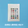 AliExpress em estoque adesivos de acne de desenho animado garra de gato fofa sorvete pe cover adesivos de acne adesivos de acne em formato portátil atacado