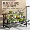 Soporte de flores de hierro forjado, estante de escalera de varias capas para balcón, soporte para plantas suculentas para patio exterior, estante de pie para macetas para sala de estar