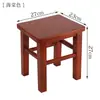 Taburete cuadrado de madera maciza para uso doméstico, taburete pequeño para escuela, uso comercial, restaurante, fábrica, taller, banco de madera de estilo chino moderno simple
